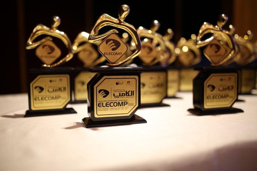  مراسم معرفی و اعطای جوایز برترین های الکامپ 